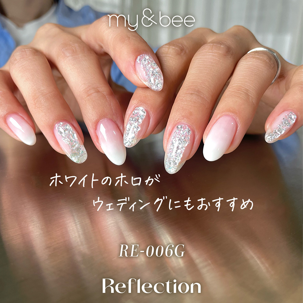 my&bee マイビー カラージェル リフレクション 4g 006 RE-006G