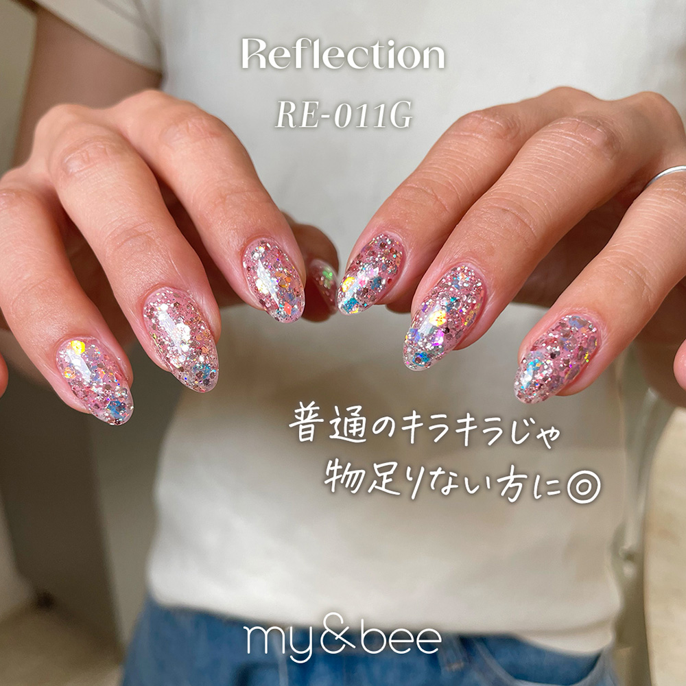 my&bee マイビー カラージェル リフレクション 4g 011 RE-011G