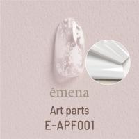 エメナ アートパーツ ホイル ホワイト 4×50cm E-APF001