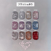 my&bee マイビー グロスフラッシュ 8ml 011 GS-011G