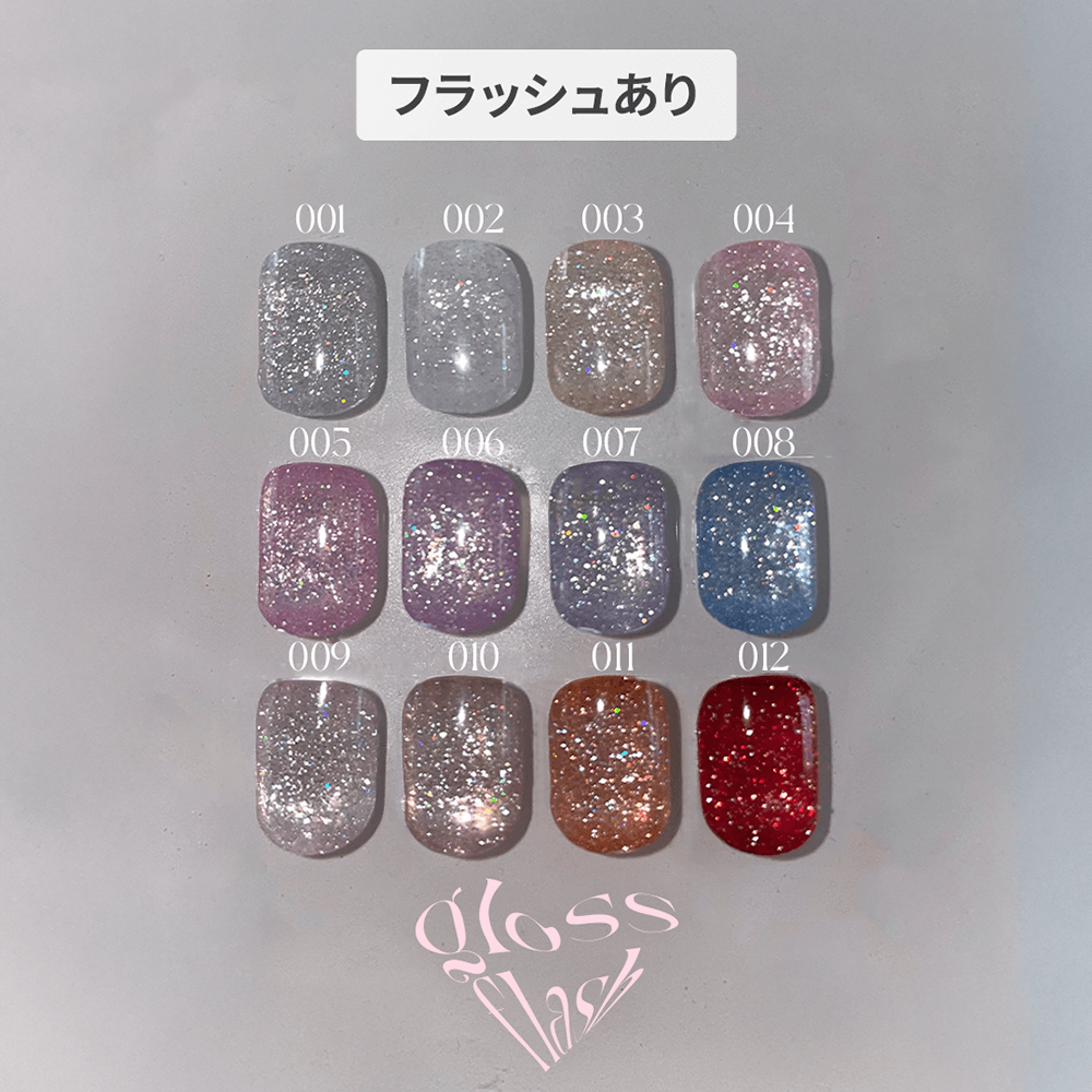 my&bee マイビー グロスフラッシュ 8ml 001 GS-001G