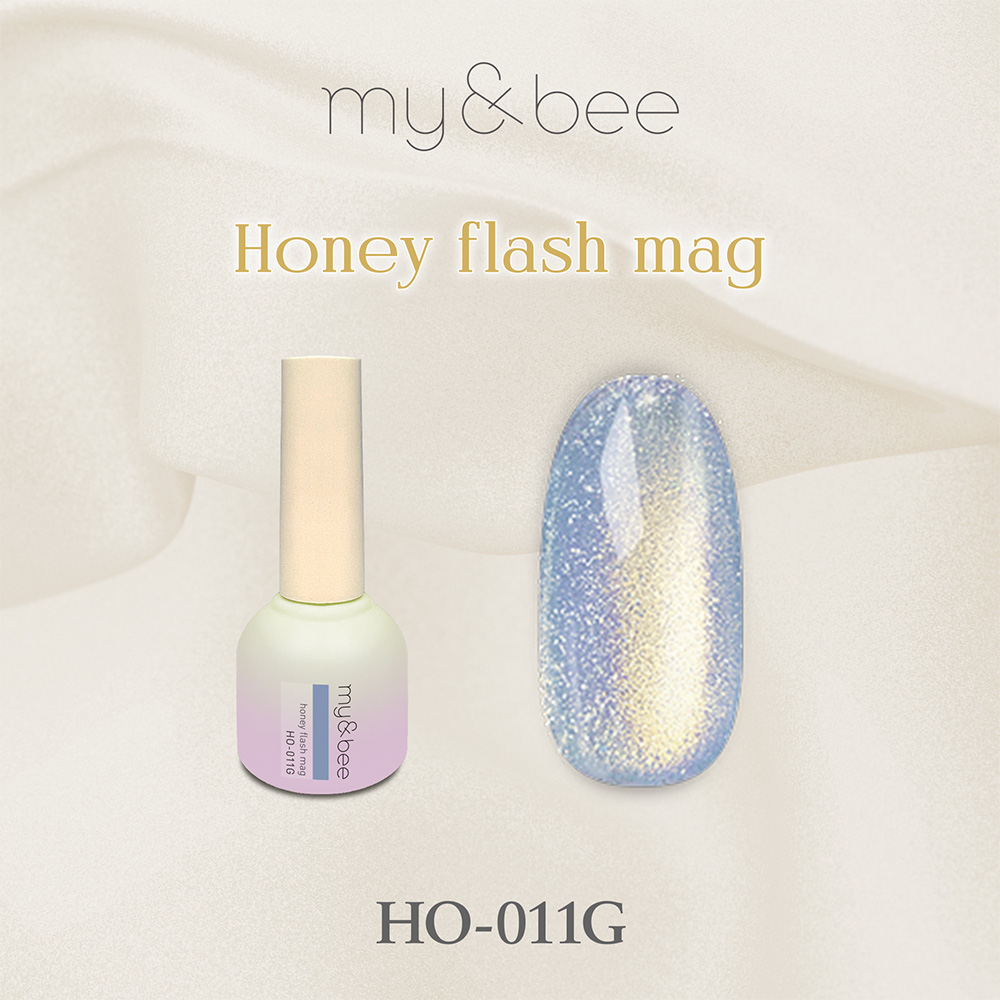 my&bee マイビー ハニーフラッシュマグ 8ml 011 HO-011G