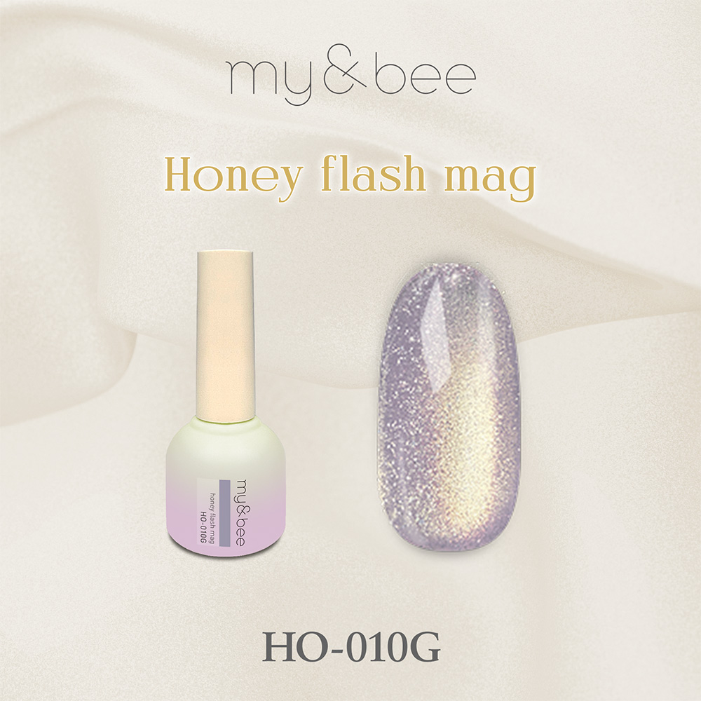 my&bee マイビー ハニーフラッシュマグ 8ml 010 HO-010G