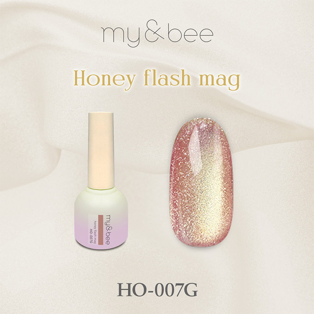 my&bee マイビー ハニーフラッシュマグ 8ml 007 HO-007G