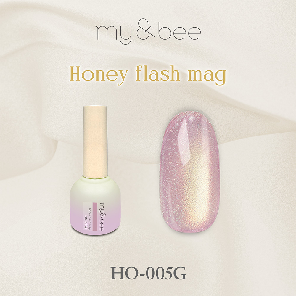 my&bee マイビー ハニーフラッシュマグ 8ml 005 HO-005G