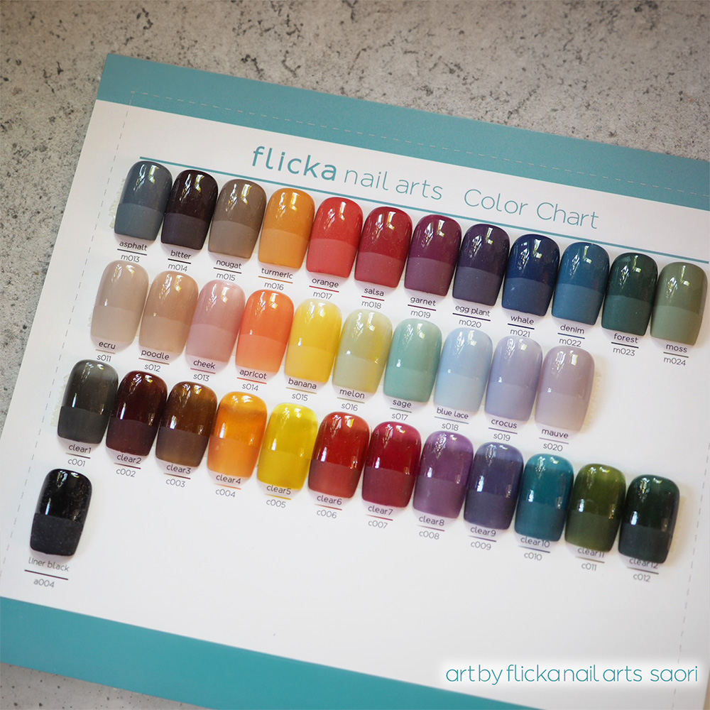 flicka nail arts カラージェル35色セット