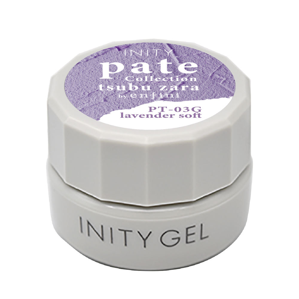 アイニティ ハイエンドカラー 3g PT-03G ラベンダーソフト