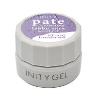 アイニティ ハイエンドカラー 3g PT-03G ラベンダーソフト