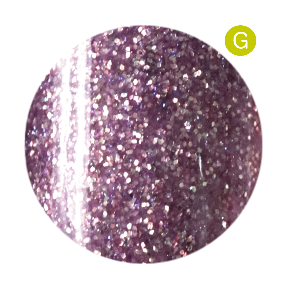 アイニティ ハイエンドカラー 3g BI-02G シェイキー