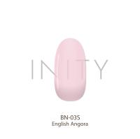 アイニティ ハイエンドカラー 3g BN-03S イングリッシュアンゴラ