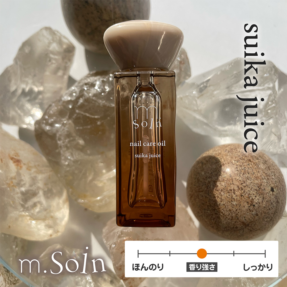 m.Soin エムドットソワン ネイルケアオイル すいかジュース 6.5ml S-NCO8