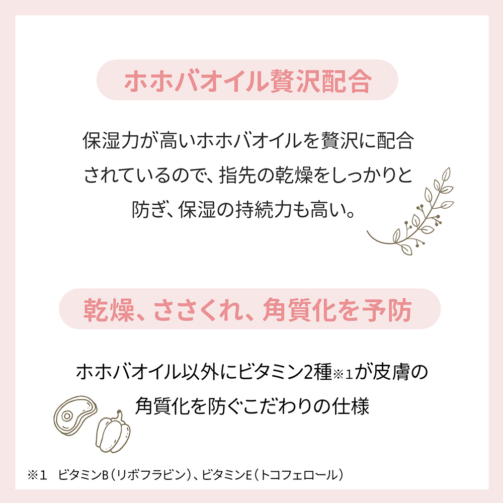 m.Soin エムドットソワン ネイルケアオイル ホワイトティー 6.5ml S-NCO7