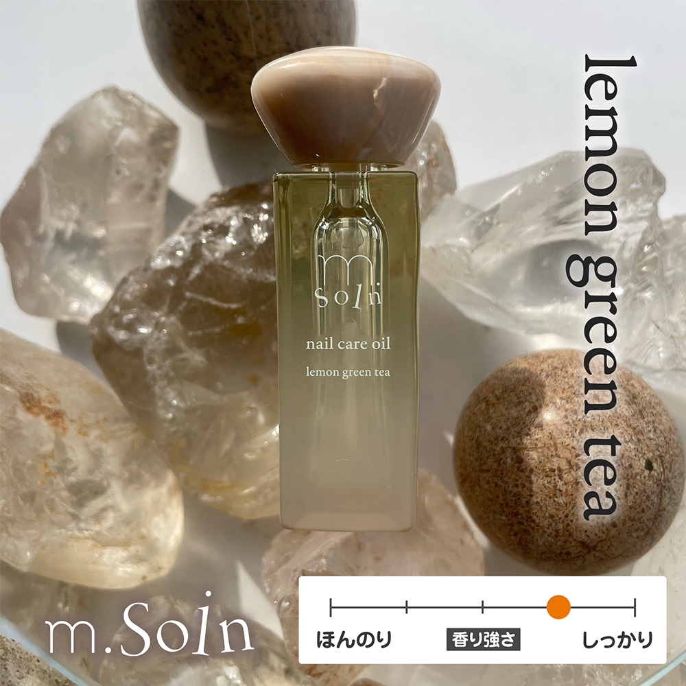 m.Soin エムドットソワン ネイルケアオイル レモングリーンティー 6.5ml S-NCO6