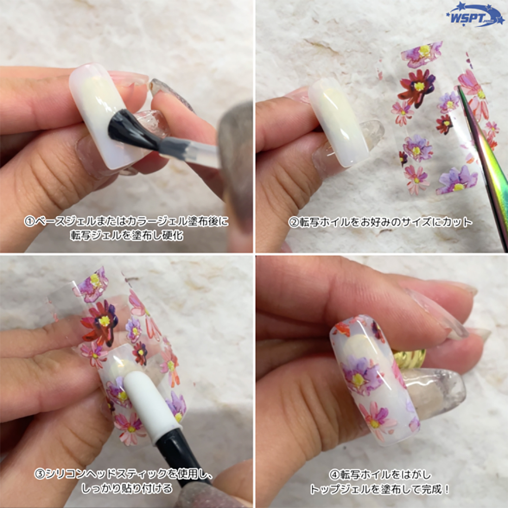 ●WSPT JAPAN トルタ 転写ホイル HO4001