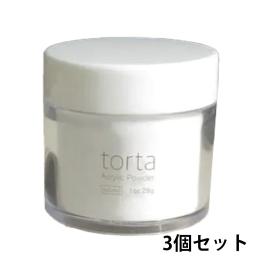 パウダー(ナチュラル) / NESオンラインショップ