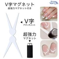 WSPT JAPAN V字マグネット OA41689