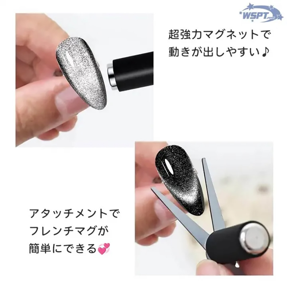 WSPT JAPAN V字マグネット OA41689