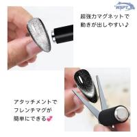 WSPT JAPAN V字マグネット OA41689