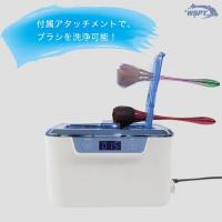 WSPT JAPAN 超音波洗浄機 アクアビート MS41008