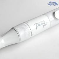 WSPT JAPAN ネイルマシン Peace+ ピースプラス ホワイト MN11056
