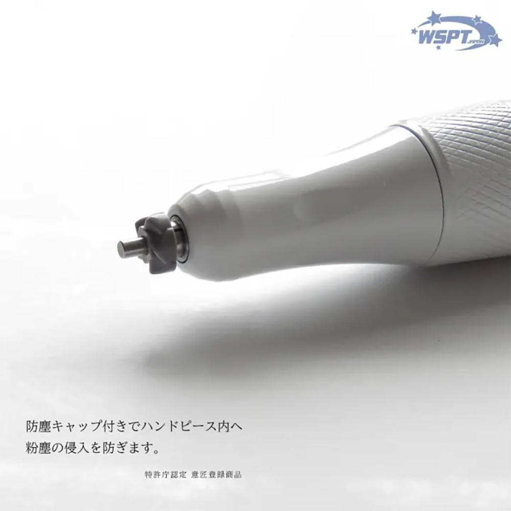 WSPT JAPAN ネイルマシン Peace+ ピースプラス ホワイト MN11056