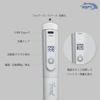 WSPT JAPAN ネイルマシン Peace+ ピースプラス ホワイト MN11056