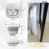 WSPT JAPAN 加熱式フットバス 折り畳み式 MN11061