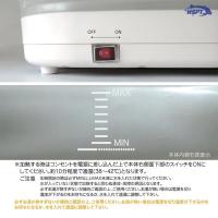 WSPT JAPAN 加熱式フットバス 折り畳み式 MN11061