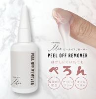 ■SHINYGEL Mio ピールオフリムーバー 20ml