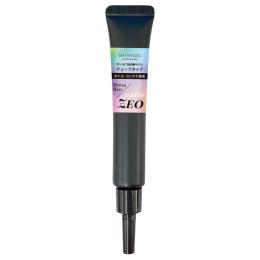 SHINYGEL Professional パワーベースnano ZEO チューブ レフィル 20g