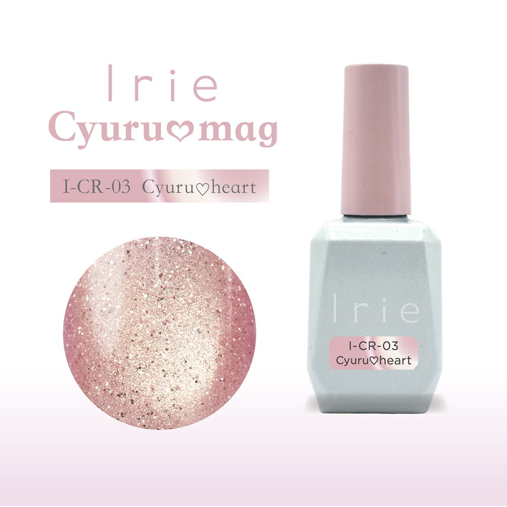 Irie きゅるマグ 12ml CR-03 きゅるはーと I-CR-03