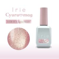 Irie きゅるマグ 12ml CR-03 きゅるはーと I-CR-03