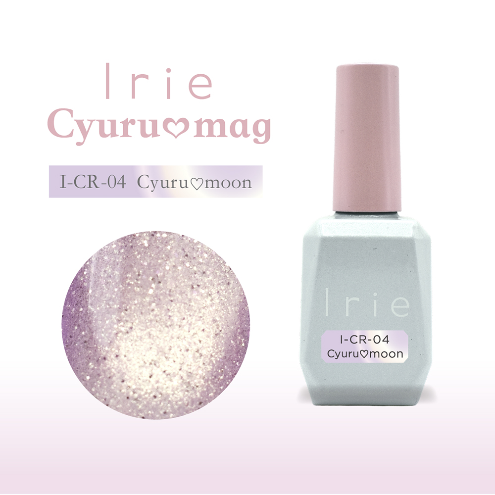 Irie きゅるマグ 12ml CR-04 きゅるむーん I-CR-04