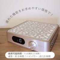 TOY's×INITY コードレスハイパワーダストコレクター T-CLHDC