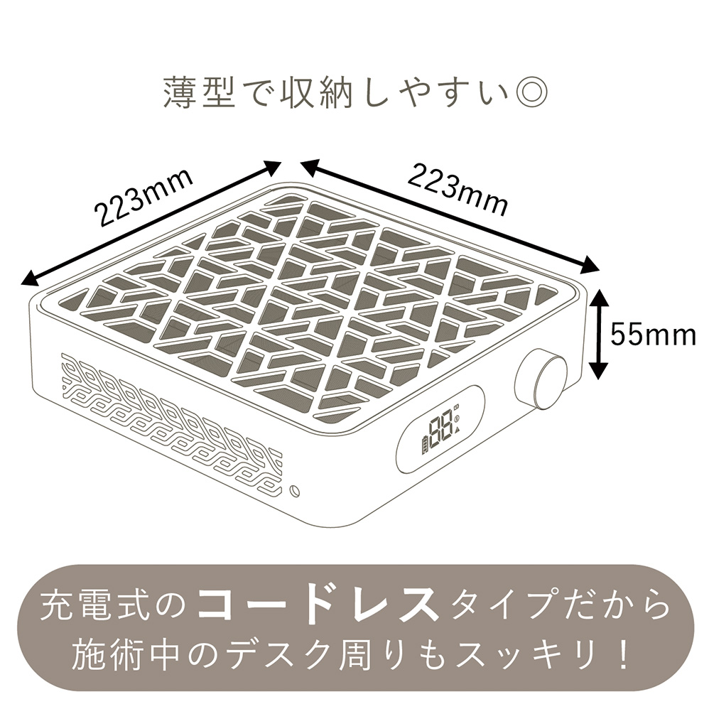TOY's×INITY コードレスハイパワーダストコレクター T-CLHDC / NES