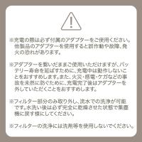 TOY's×INITY コードレスハイパワーダストコレクター T-CLHDC