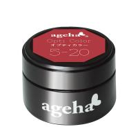 ageha オプティカラー 2.7g 5-20 きゅんルージュ