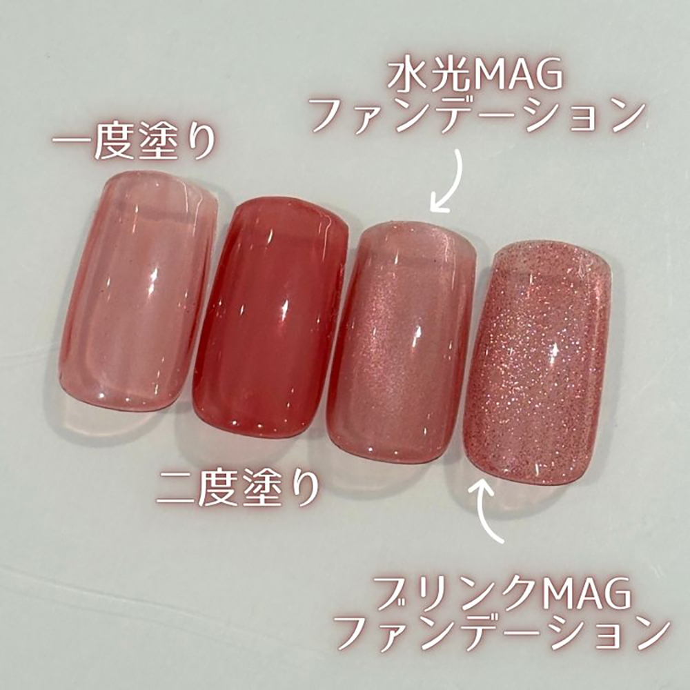 ageha オプティカラー 2.7g 5-20 きゅんルージュ