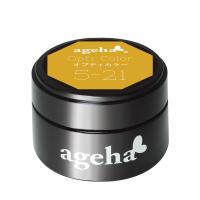 ageha オプティカラー 2.7g 5-21 あかぬけイエロー