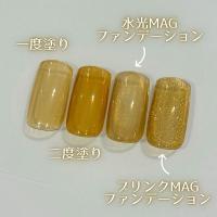 ageha オプティカラー 2.7g 5-21 あかぬけイエロー