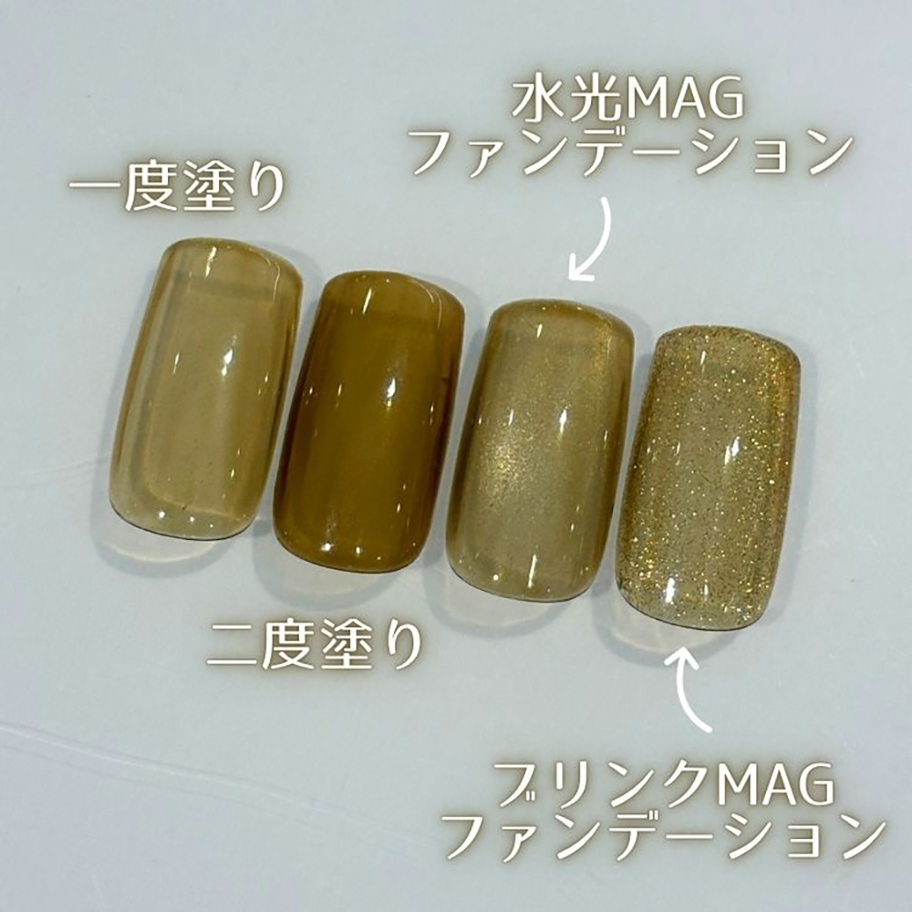 ageha オプティカラー 2.7g 5-22 ためいきベージュ