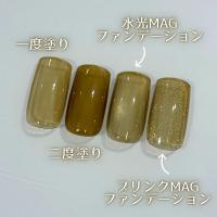 ageha オプティカラー 2.7g 5-22 ためいきベージュ