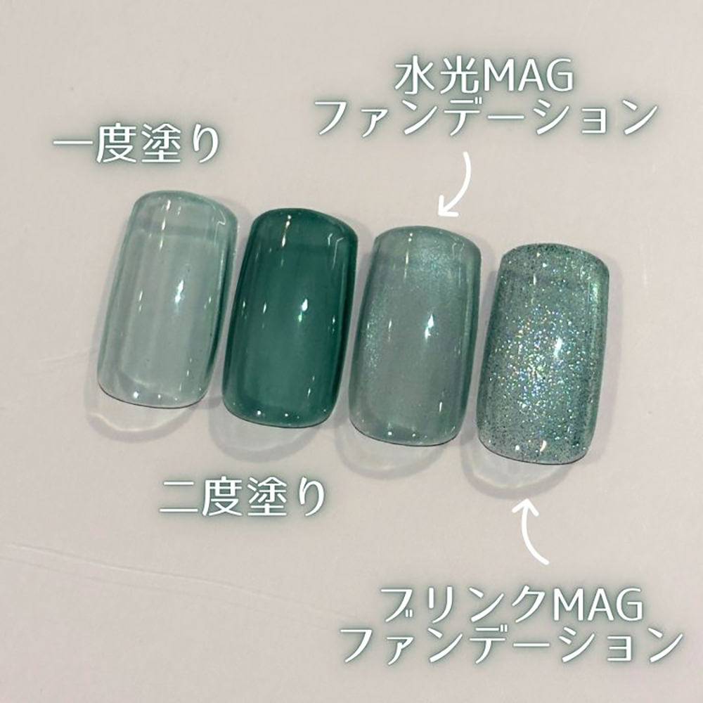 ageha オプティカラー 2.7g 5-23 ニュアンスセージ