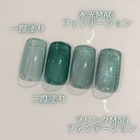 ageha オプティカラー 2.7g 5-23 ニュアンスセージ