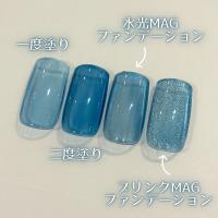 ageha オプティカラー 2.7g 5-24 しずくブルー