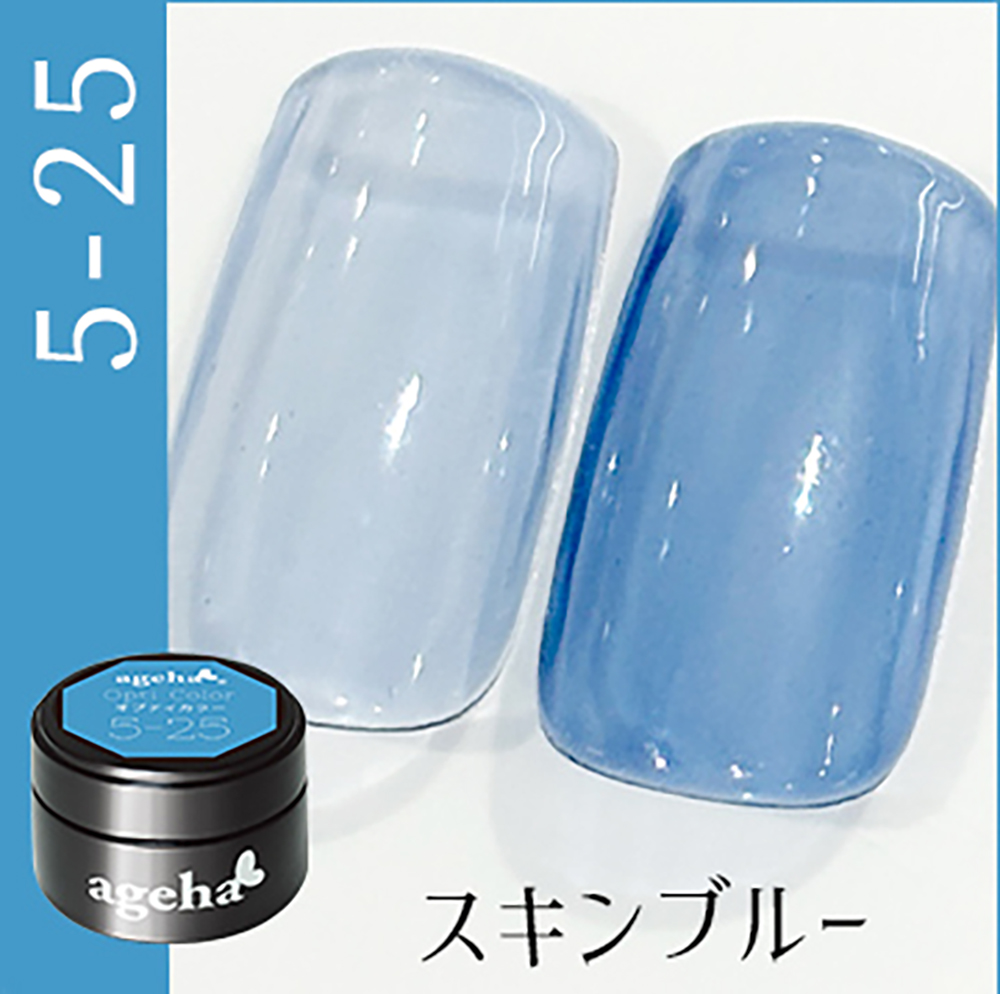 ageha オプティカラー 2.7g 5-25 スキンブルー