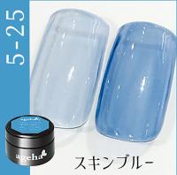 ageha オプティカラー 2.7g 5-25 スキンブルー
