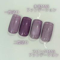 ageha オプティカラー 2.7g 5-27 くちびるモーヴ