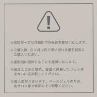 TOY's×INITY ハイブリットピタベース 100g T-HPBC-100