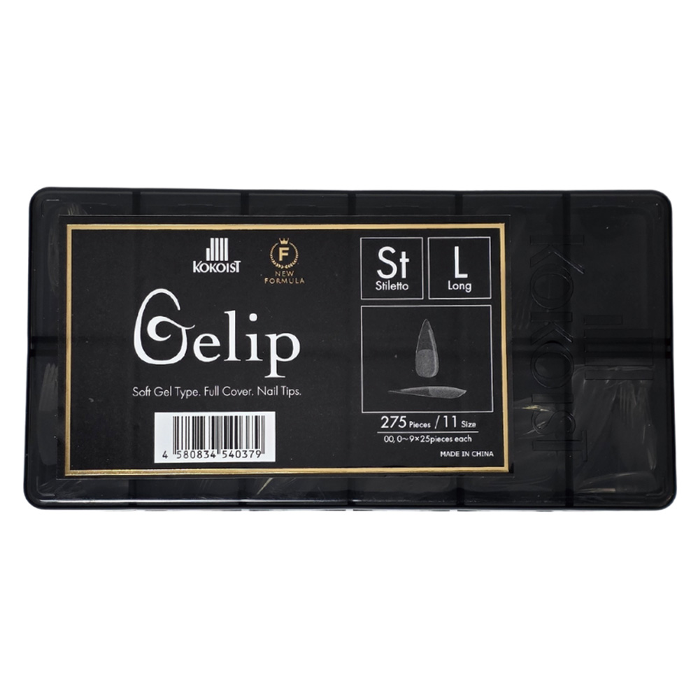 ココイスト ジェリップ スティレット ロング セット 2025